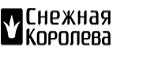 Первые весенние скидки до 50%! - Карачаевск