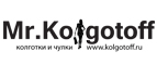 Покупайте в Mr.Kolgotoff и накапливайте постоянную скидку до 20%! - Карачаевск