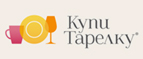 Скидка 10% на набор столовых приборов WINDZOR ATTRIBUTE (24 предмета)! - Карачаевск